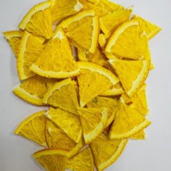 Апельсин сублимированный Слайсы 10 г , 159 ₽ Апельсин сублимированный Слайсы 10 г