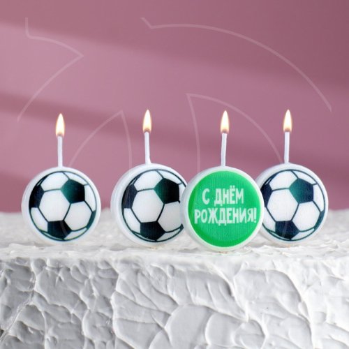 Свечи декоративные "Футбол" 2,6 см 4 шт 7291236, 290 ₽ Свечи декоративные "Футбол" 2,6 см 4 шт 7291236