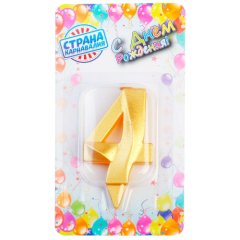 Свеча декоративная Цифра "4" Грань Золото 5928488, 119 ₽ Свеча декоративная Цифра "4" Грань Золото 5928488