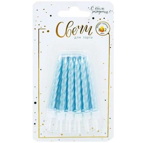Свечи декоративные "Голубые завитки" Перламутровые 6 см 12 шт 620202, 190 ₽ Свечи декоративные "Голубые завитки" Перламутровые 6 см 12 шт 620202