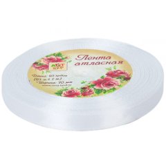 Лента для декора и упаковки Атласная 001 Белая 10 мм 1961199, 89 ₽ Лента для декора и упаковки Атласная 001 Белая 10 мм 1961199