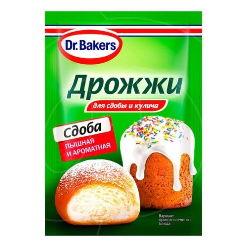 Дрожжи сухие для сдобы и кулича Dr.Oetker (Dr. Bakers) 8 г , 39 ₽ Дрожжи сухие для сдобы и кулича Dr.Oetker (Dr. Bakers) 8 г