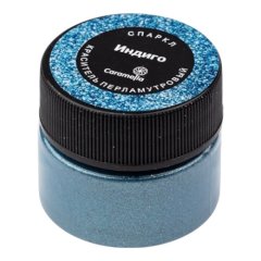 Краситель пищевой сухой блестящий Caramella "Индиго" 5 г 259050