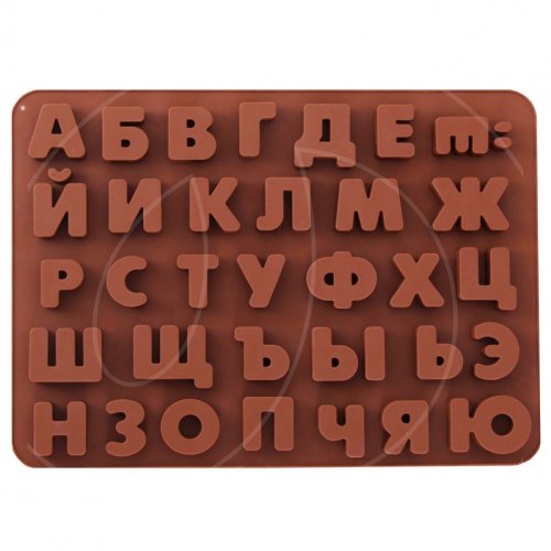 Форма силиконовая "Русский алфавит" 2854673, 819 ₽ Форма силиконовая "Русский алфавит" 2854673