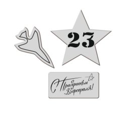 Набор топперов декоративных акриловых "Истребители" Серебро 3 шт ТСК287, 235 ₽ Набор топперов декоративных акриловых "Истребители" Серебро 3 шт ТСК287