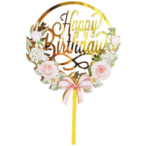 Топпер декоративный акриловый "Happy Birthday Цветы" Золотой , 199 ₽ Топпер декоративный акриловый "Happy Birthday Цветы" Золотой