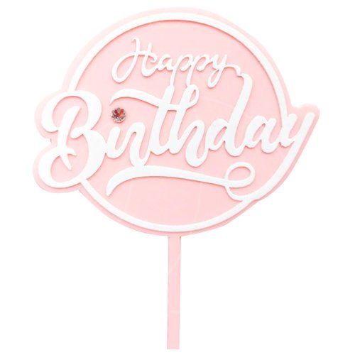 Топпер декоративный акриловый "Happy Birthday" Розовый Топ-59, 139 ₽ Топпер декоративный акриловый "Happy Birthday" Розовый Топ-59