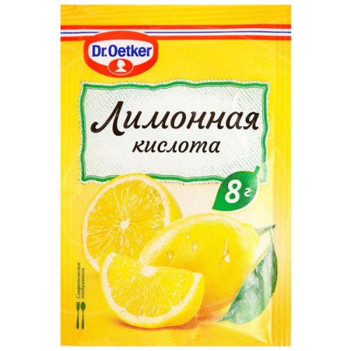 Лимонная кислота Dr.Oetker (Dr. Bakers) 8 г 1-84-008004, 29 ₽ Лимонная кислота Dr.Oetker (Dr. Bakers) 8 г 1-84-008004