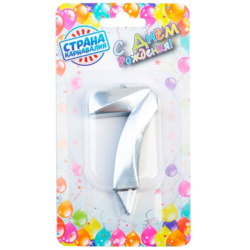 Свеча декоративная Цифра "7" Грань Серебро 5928501, 119 ₽ Свеча декоративная Цифра "7" Грань Серебро 5928501