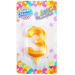 Свеча декоративная Цифра "3" Грань Золото 5928487, 119 ₽ Свеча декоративная Цифра "3" Грань Золото 5928487