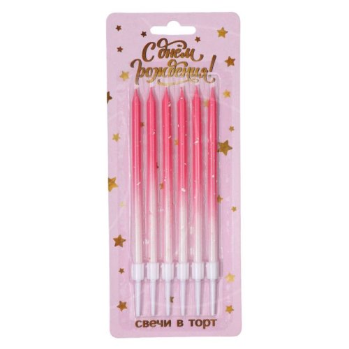 Свечи декоративные "С Днём Рождения" Розовый 6 шт 7796343, 150 ₽ Свечи декоративные "С Днём Рождения" Розовый 6 шт 7796343